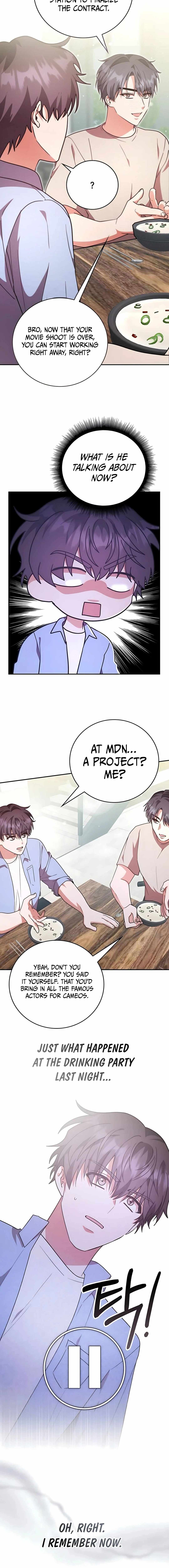A Genius Writer's Random Workplace Chapter 86 6